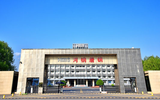 碌曲河北唐山钢铁集团